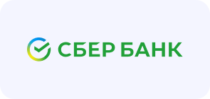 СберБанк